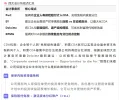1748104338759.webp