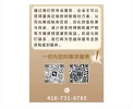 1748104403227.webp