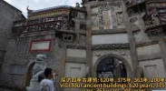 江西会馆.webp