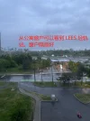 公寓前面.webp