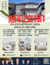 160 20 (4).webp