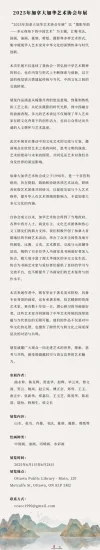 第二张.webp