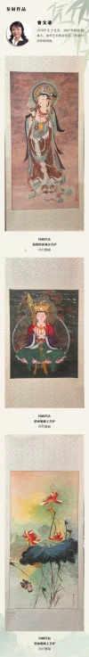 06 曾文清.webp