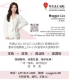 BusinessFlyer.webp