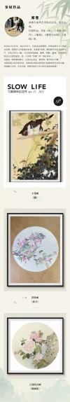 11 郑雪.webp