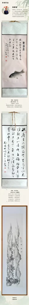 14 张新伟.webp