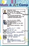 C5752B61-2810-4BD8-8C13-18B2412D0C2D.webp
