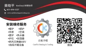 mmexport1749649396376.webp
