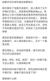 836025bagy1i2bnm2surmj20u01cb48z.webp