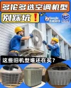 Image_20250612142020.webp