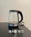 图像.webp