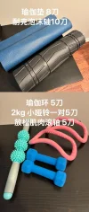 图像.webp