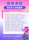 kecheng.webp