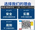 O1CN01mgEIRb1udzIU80OuZ_!!2212004076061_副本.webp