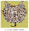 78A3D836-D4CD-4581-9442-BEB8AC79DC4B.webp