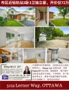5119 Flyer.webp