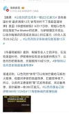 mmexport1750259861140.webp