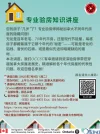 1751040596234.webp