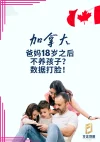 Image_20250627153432.webp