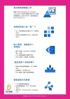 Image_20250627153446.webp