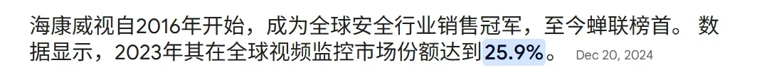 1751225265935.webp