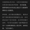 836025bagy1i2wf69swoej210k10mn31.webp