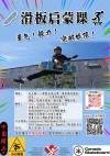 私教课.webp