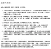 IMG_0565.webp