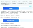 1751568014539.webp