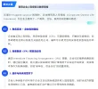 1751568057301.webp