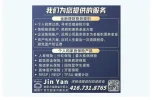 1751568093594.webp