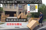 O1CN01WgNiOV1rLiYLFqudy_!!2980995615_副本.webp