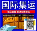 O1CN01C8pqAC1xOMXpKbaAc_!!1129846433_副本.webp