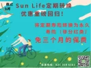 lifetrans.webp