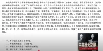 1752290863384.webp