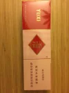 yuxi.webp