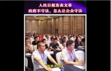1752858781681.webp
