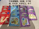 微信图片_20250723025811.webp