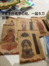 微信图片_20250723025848.webp