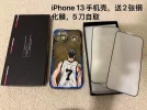 微信图片_20250723025907.webp