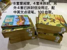 微信图片_20250723030646.webp