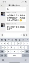 f501804ad1f5bd40a1822413b4ae9f4a.webp