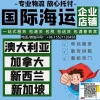 O1CN01OBAXqx1F6e4vnEO7G_!!1773260438_副本.webp