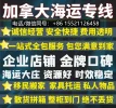 O1CN01syBQNZ1F6e51zZRpY_!!1773260438_副本.webp