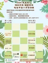 1753730276251.webp
