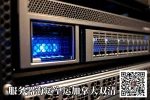服务器海运空运加拿大双清.webp