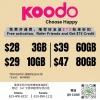 wechat promo - 2025-07-23T122327.250.webp
