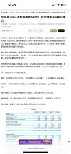 IMG_6302.webp
