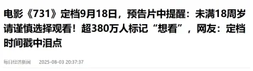 1754230616999.webp