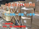 8cb040b99d5426fd61d3b60861b1376.webp